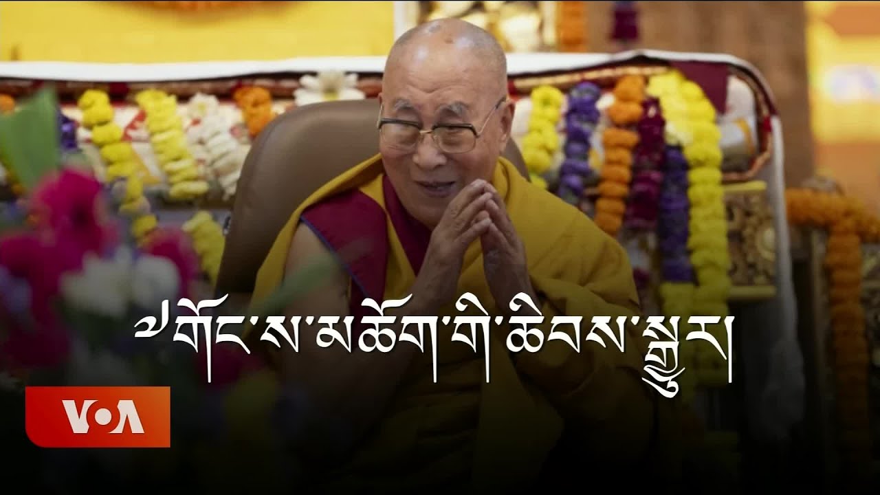 His Holiness the Dalai Lama visits Bylakuppe after nine years