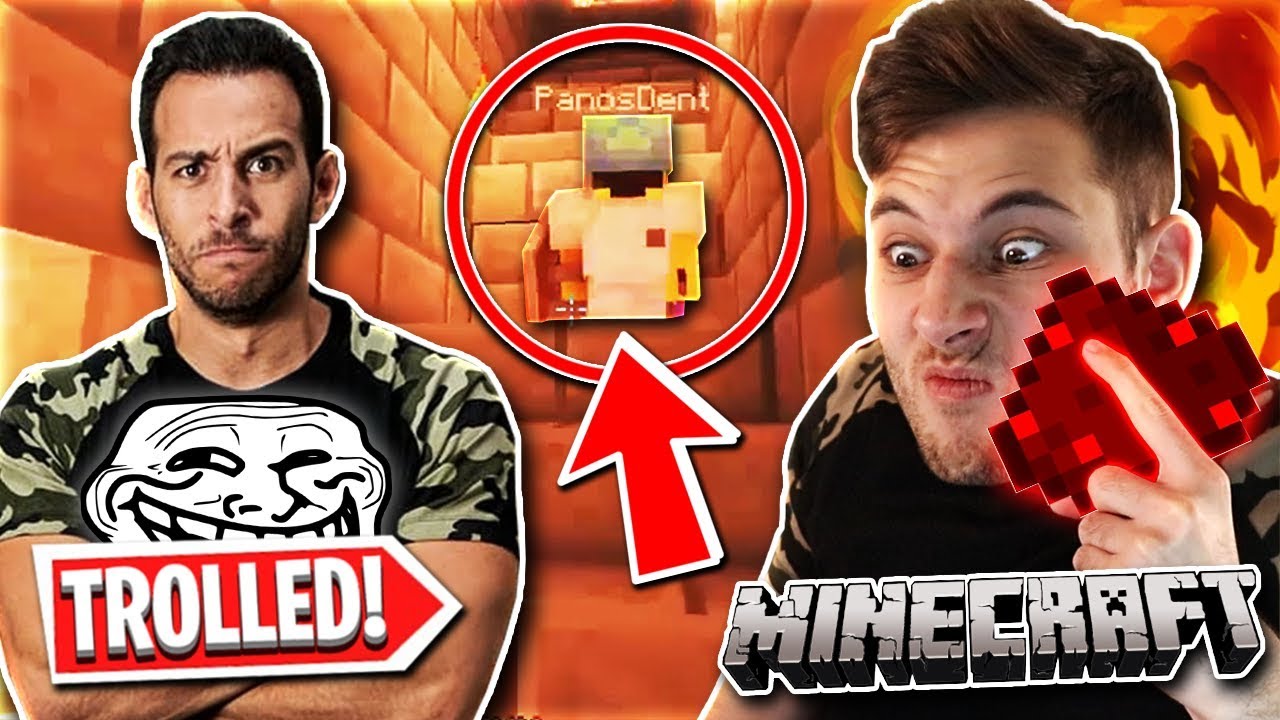 &Tau;&Omicron; &Pi;&Iota;&Omicron; &Alpha;&Sigma;&Tau;&Epsilon;&Iota;&Omicron; TROLL &Sigma;&Tau;&Omicron;&Nu; PANOSDENTGAMES! (Minecraft Greek)