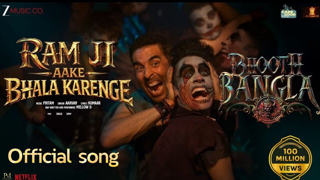 Ram Ji Aake Bhala Karenge- Teaser|Bhooth Bangla |Akshay Kumar|Pritam, DevArijit, Kumaar #bhootbangla