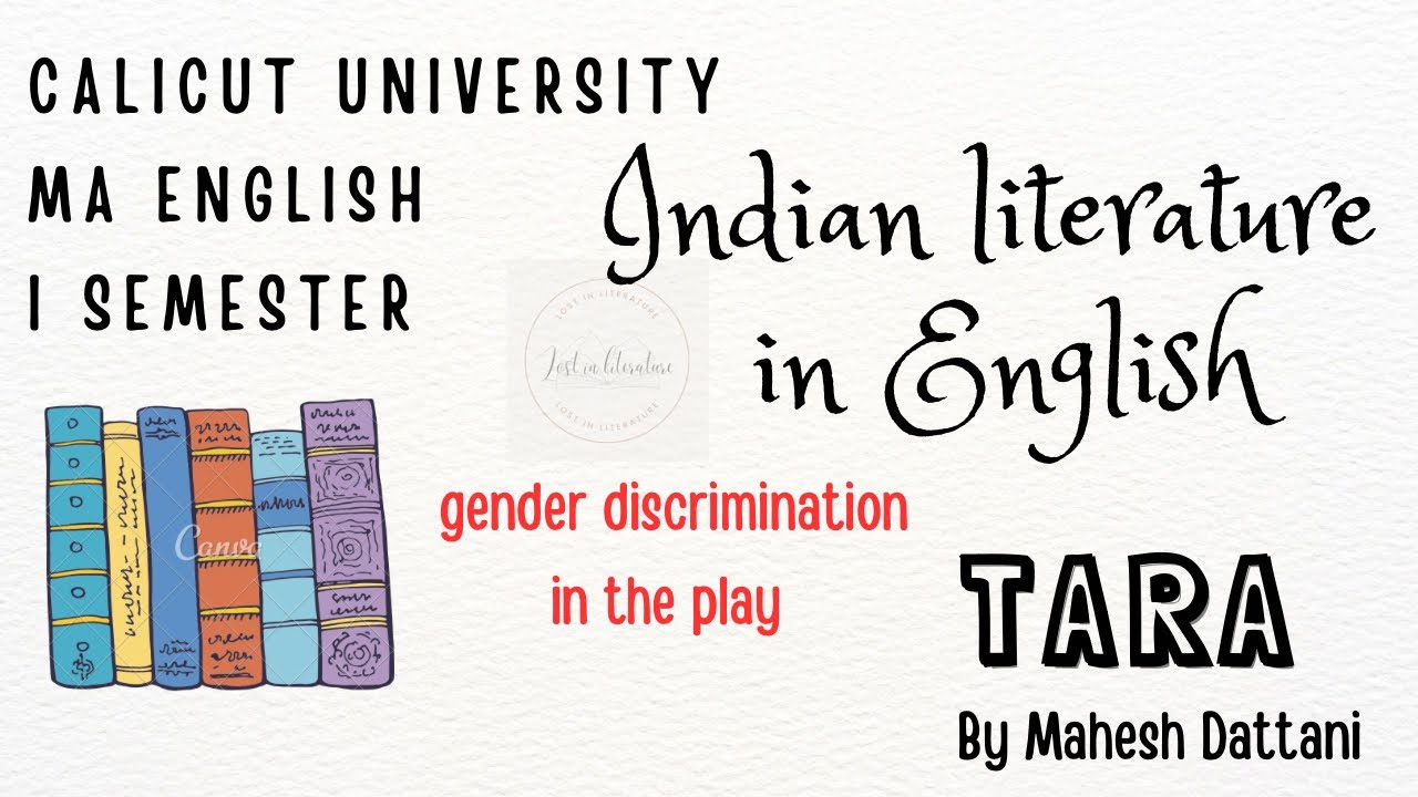 Tara by Mahesh Dattani￼, 1st semester, MA English | ENG1CO4 Indian literature in English