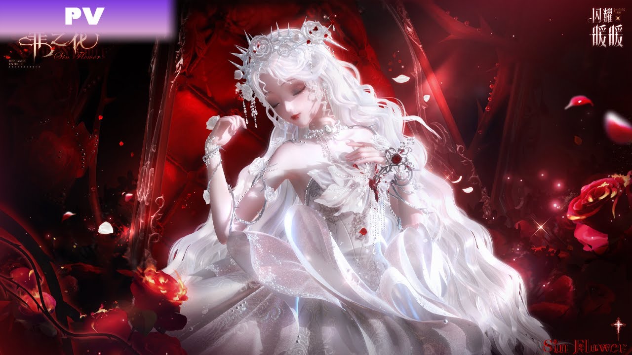 Shining Nikki PV | Hoa Tội Lỗi - Sin Flower