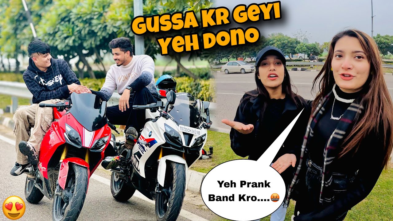 PrAnk kAi ChaKar MAi YeH Kya HuA🥵|| Yeh Dono Toh Ldne Lg Geyi 🤯😵