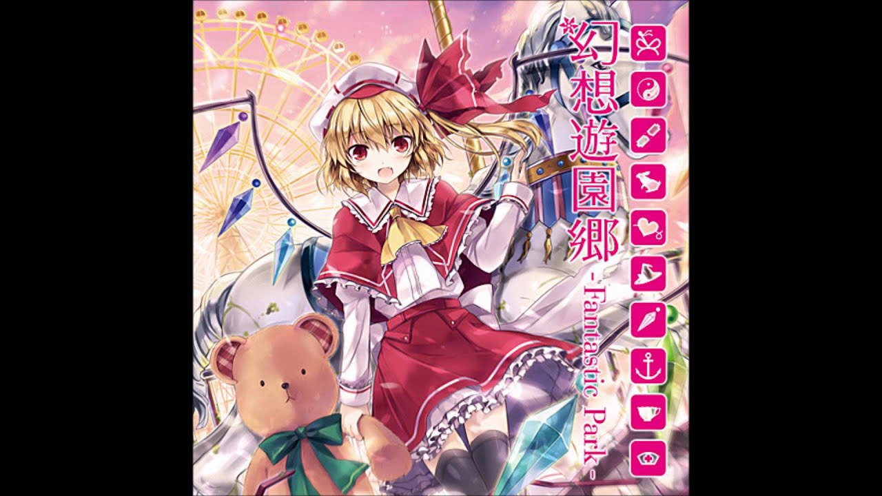 Gensou Yuuenkyou - Fantastic Park 10