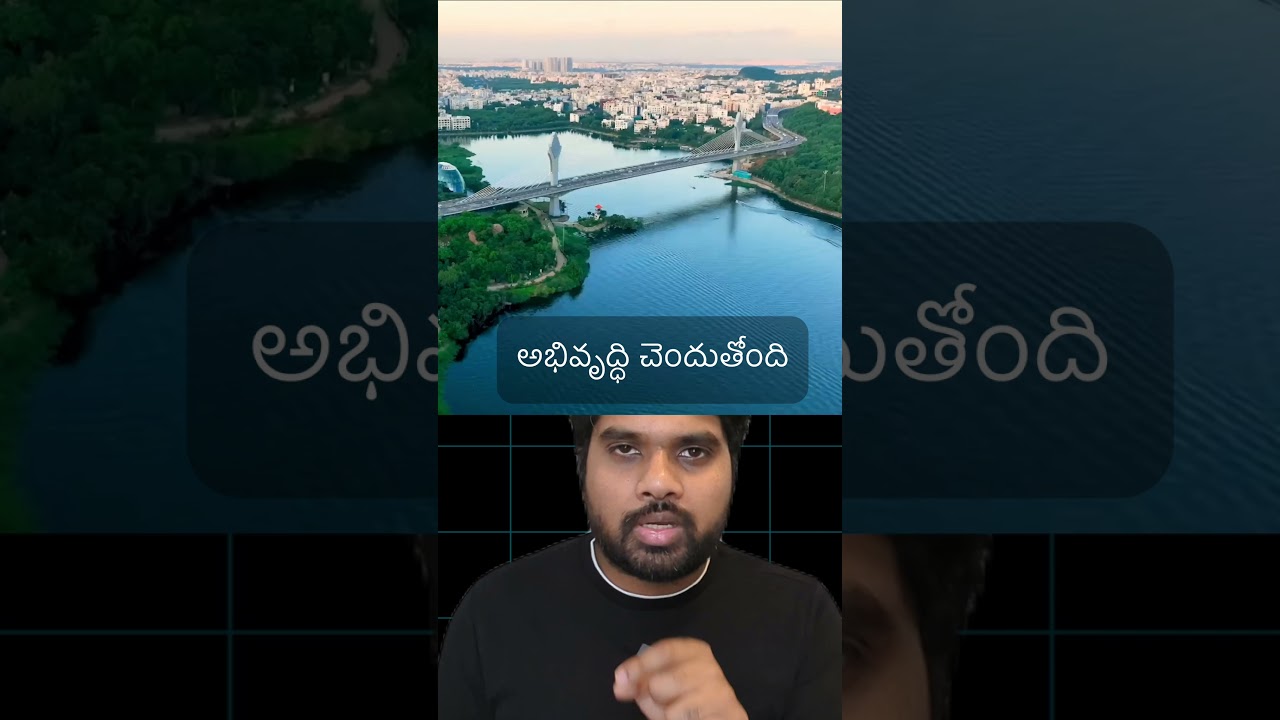 Why will HYDRAA fail in Hyderabad?