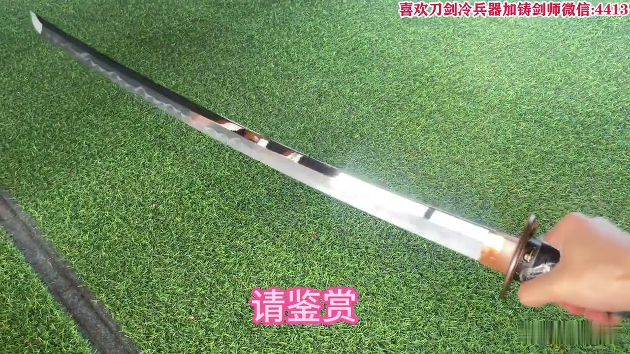 上研！无需多言，一眼便知别，岂是科技可以碰瓷