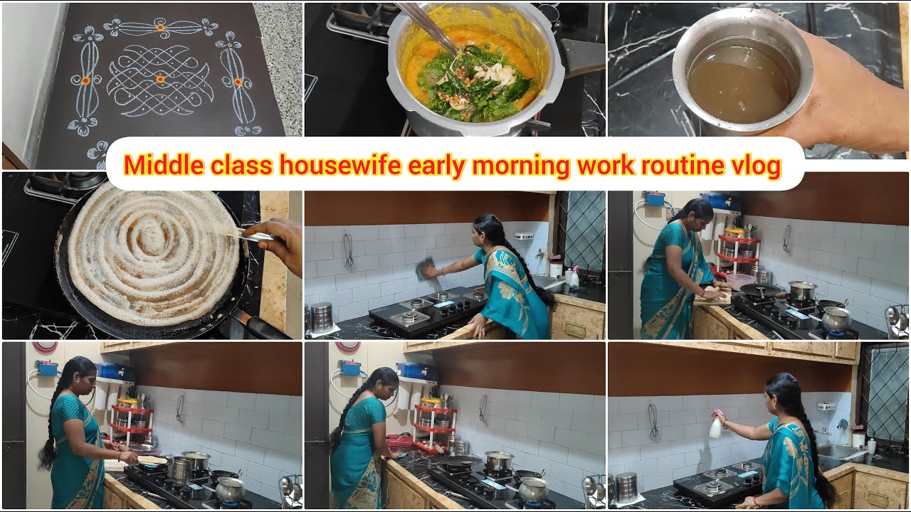 #DIML/Indian housewife early morning work routine vlog/middle class diaries telugu/viral/