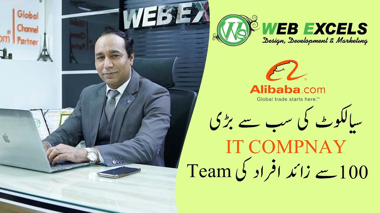 The Force behind the Best IT Company of Pakistan | WEB EXCELS | WALKTHROUGH TOUR BY CEO.