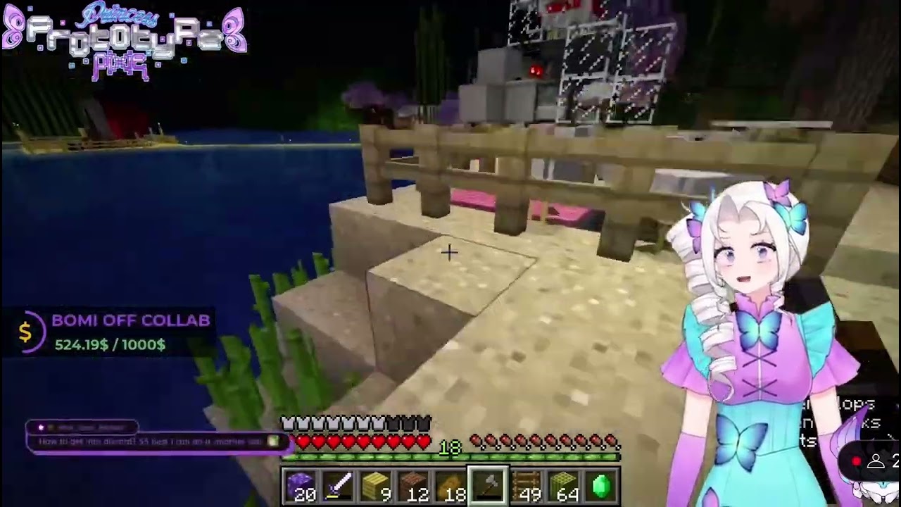 No sesbian lex