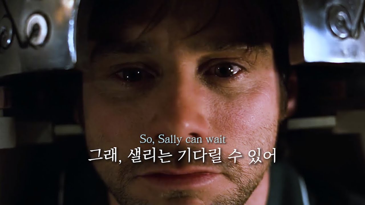 변치 않을 영원한 명곡🏝️: Oasis - Don't Look Back in Anger [가사/해석/lyrics]