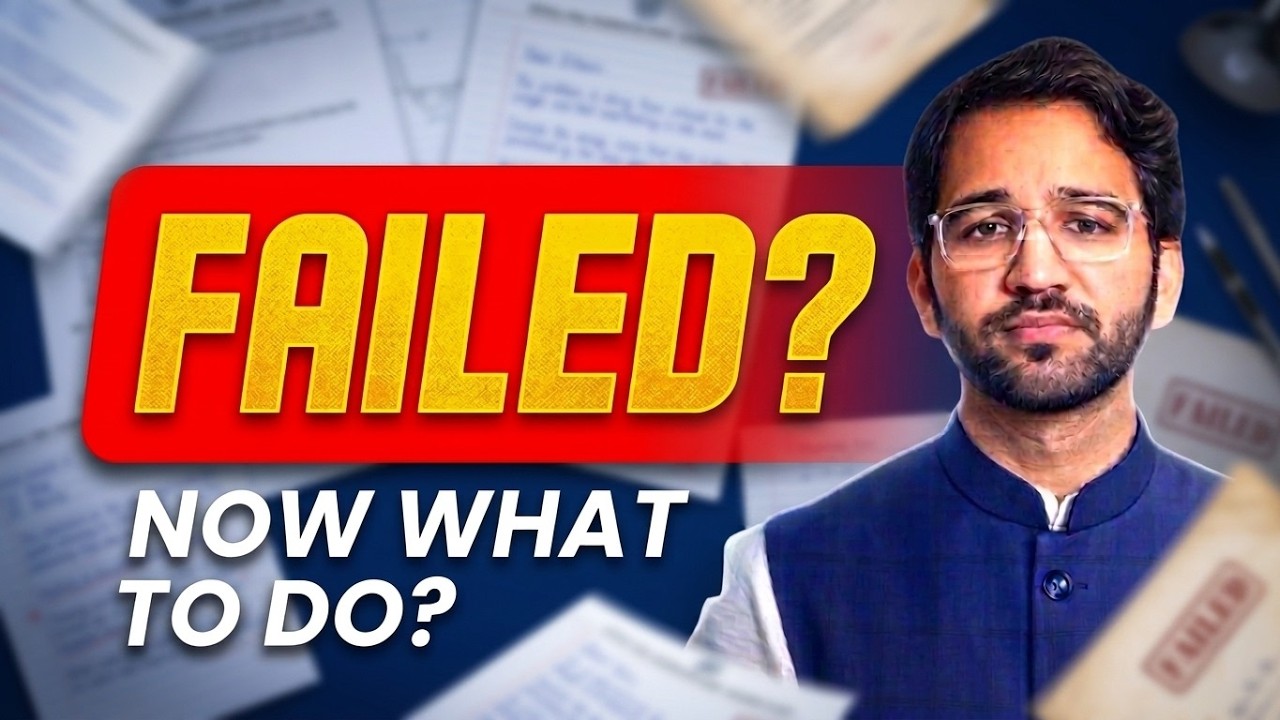 FAILED? Hear Me Out! | CA INTER and Foundation | Jan'26 | CA Shubham Singhal