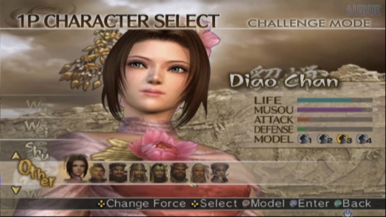 Dynasty Warriors 5: Xtreme Legends All Characters [PS2]