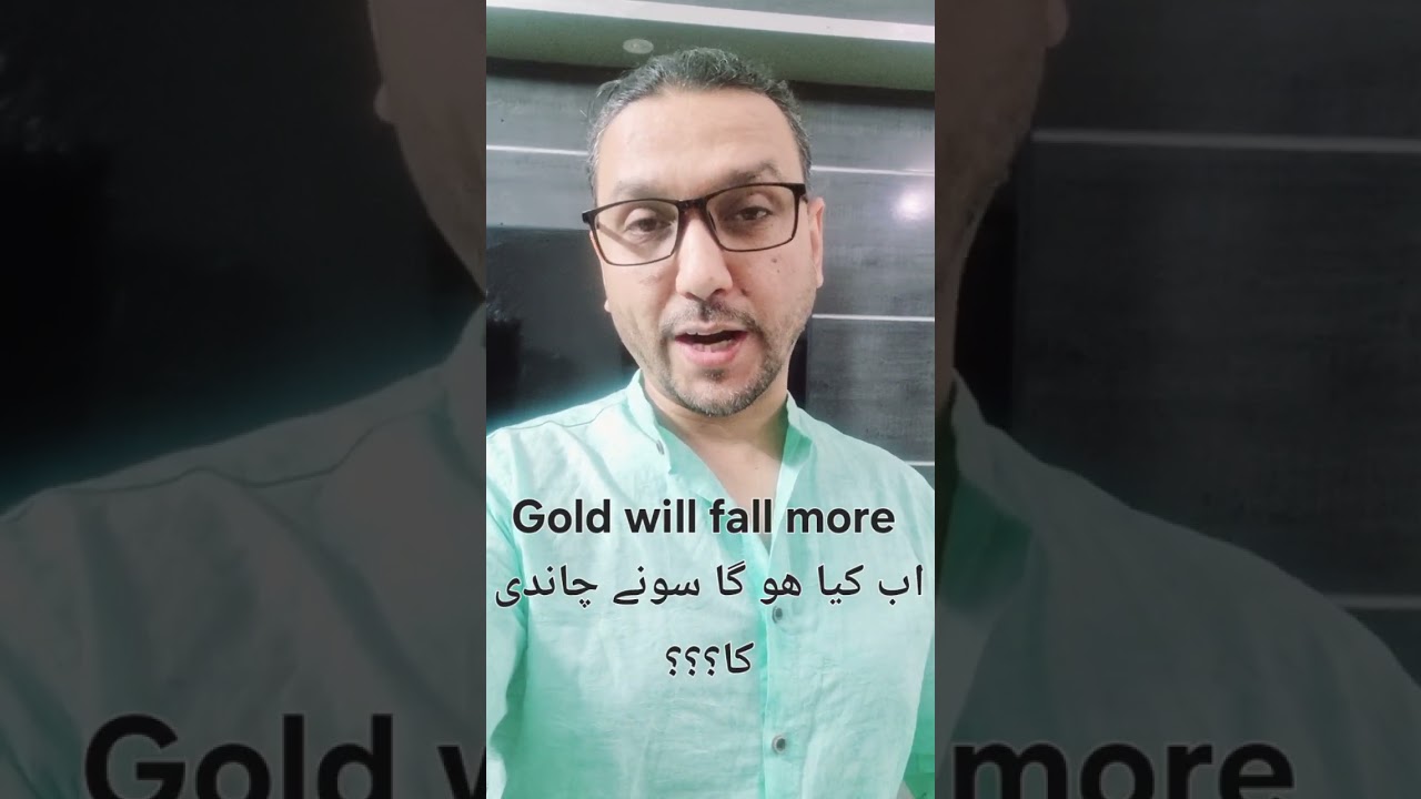 Gold Price Falling | Gold silver market crashed #goldjewellery #goldprice