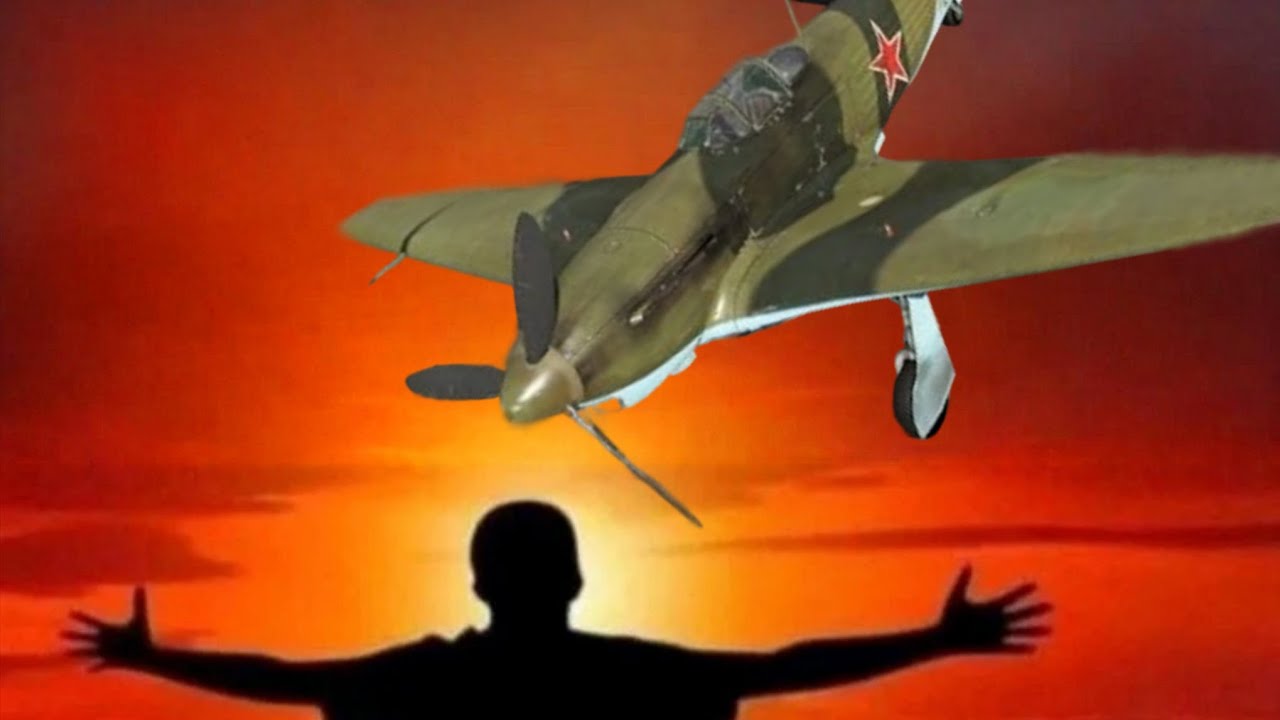 Як-1Б?
