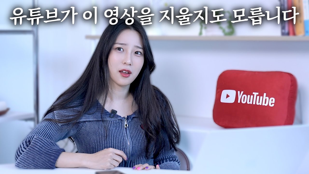 유튜브 프리미엄 구독료 미친듯한 인상... 다들 인도로 이민 가겠군요...(싸게 구독하는 방법)