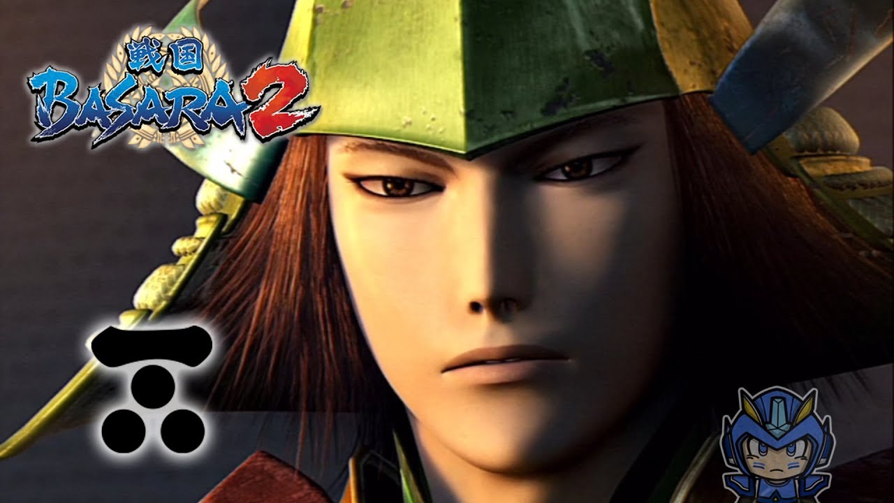 Sengoku BASARA 2 - Mōri Motonari Story Mode Playthrough [PS3]