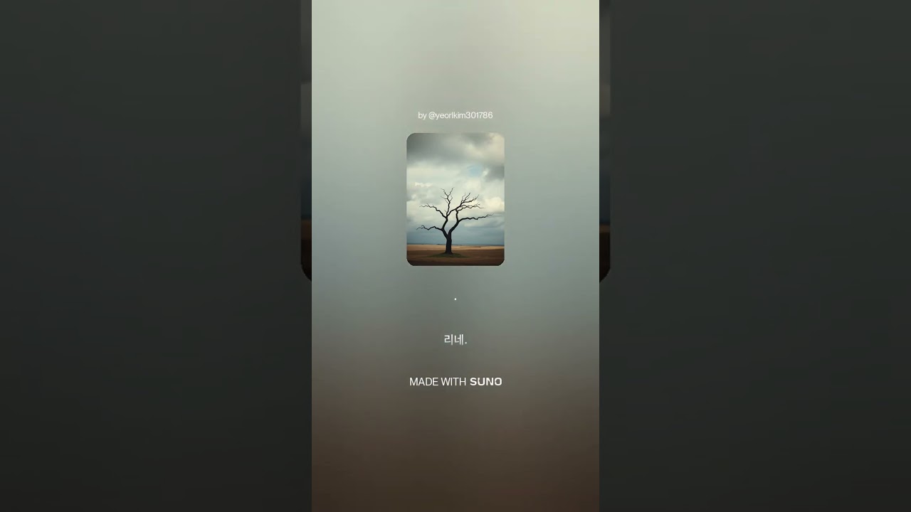 고향에서 존경받지 못함, 선지자의 운명