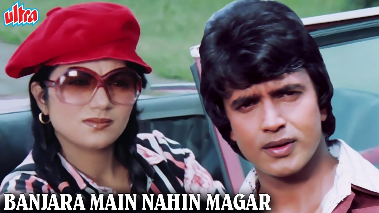 Banjara Main Nahin Magar Song by K. J. Yesudas | Mithun Chakraborty | Khwab