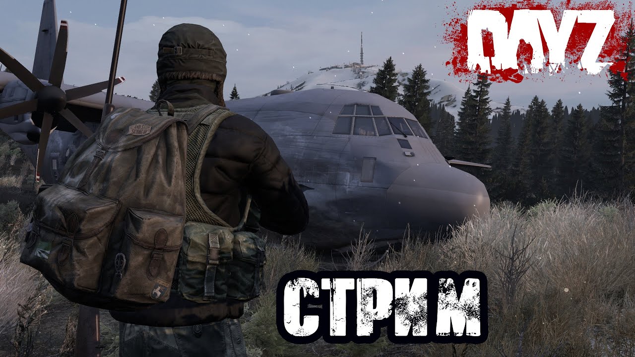 DAYZ | СМОТРИМ НОВУЮ КАРТУ: Deadfall! VK PLAY, ССЫЛКА В ОПИСАНИИ, ПОДПИШИСЬ!