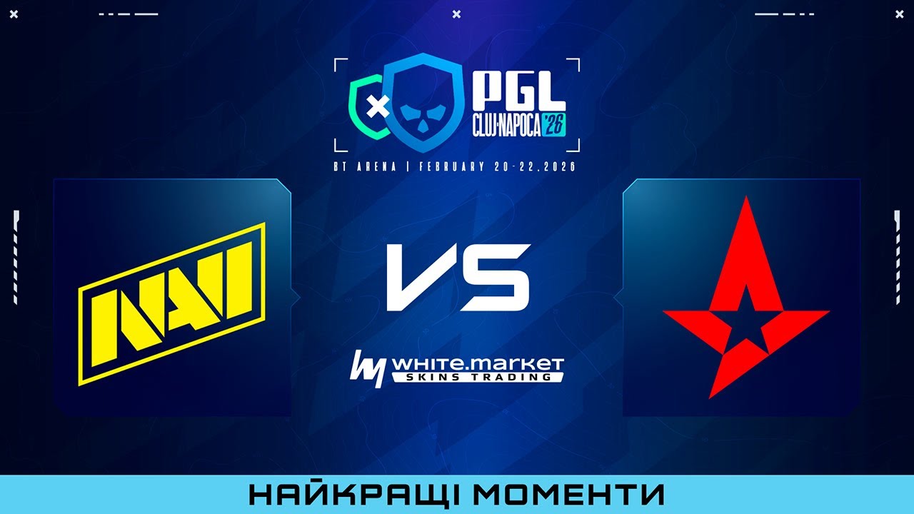 HIGHLIGHTS 👉NAVI проти Astralis | PGL Cluj-Napoca 2026