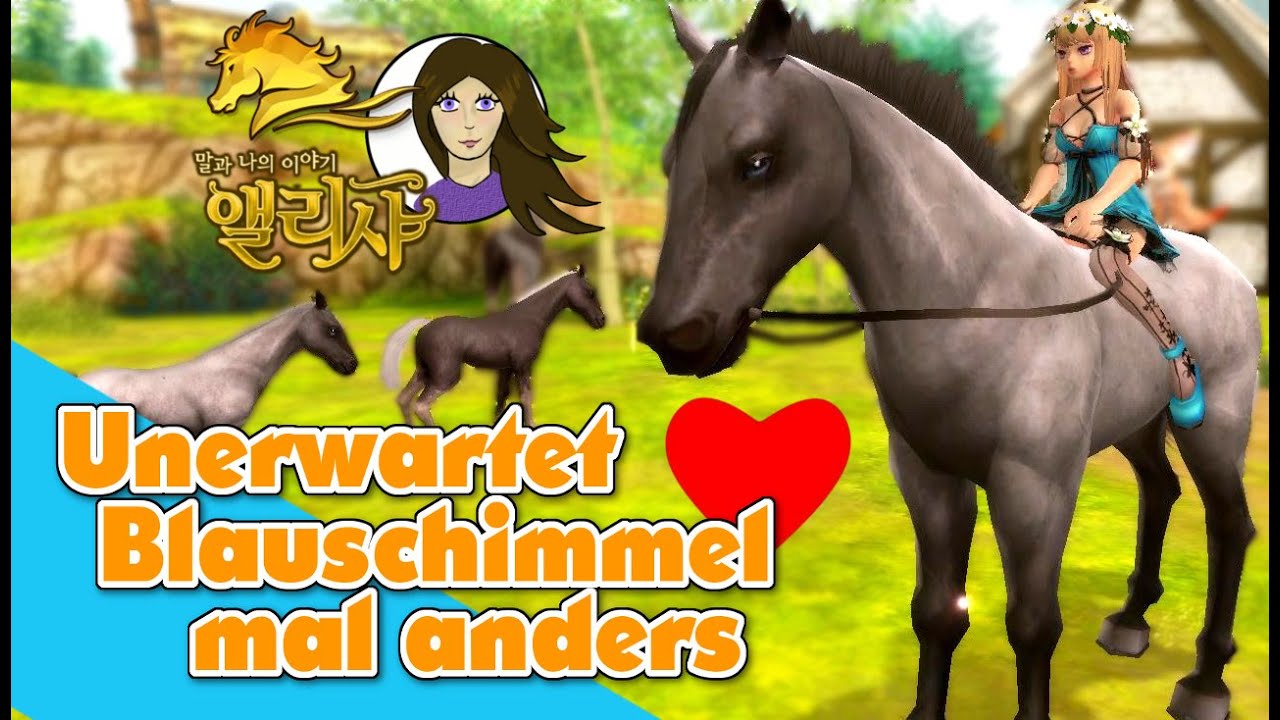 Diese FOHLEN habe ich nicht erwartet! OMG  ★ ALICIA ONLINE FOHLEN #77 Let´s Play