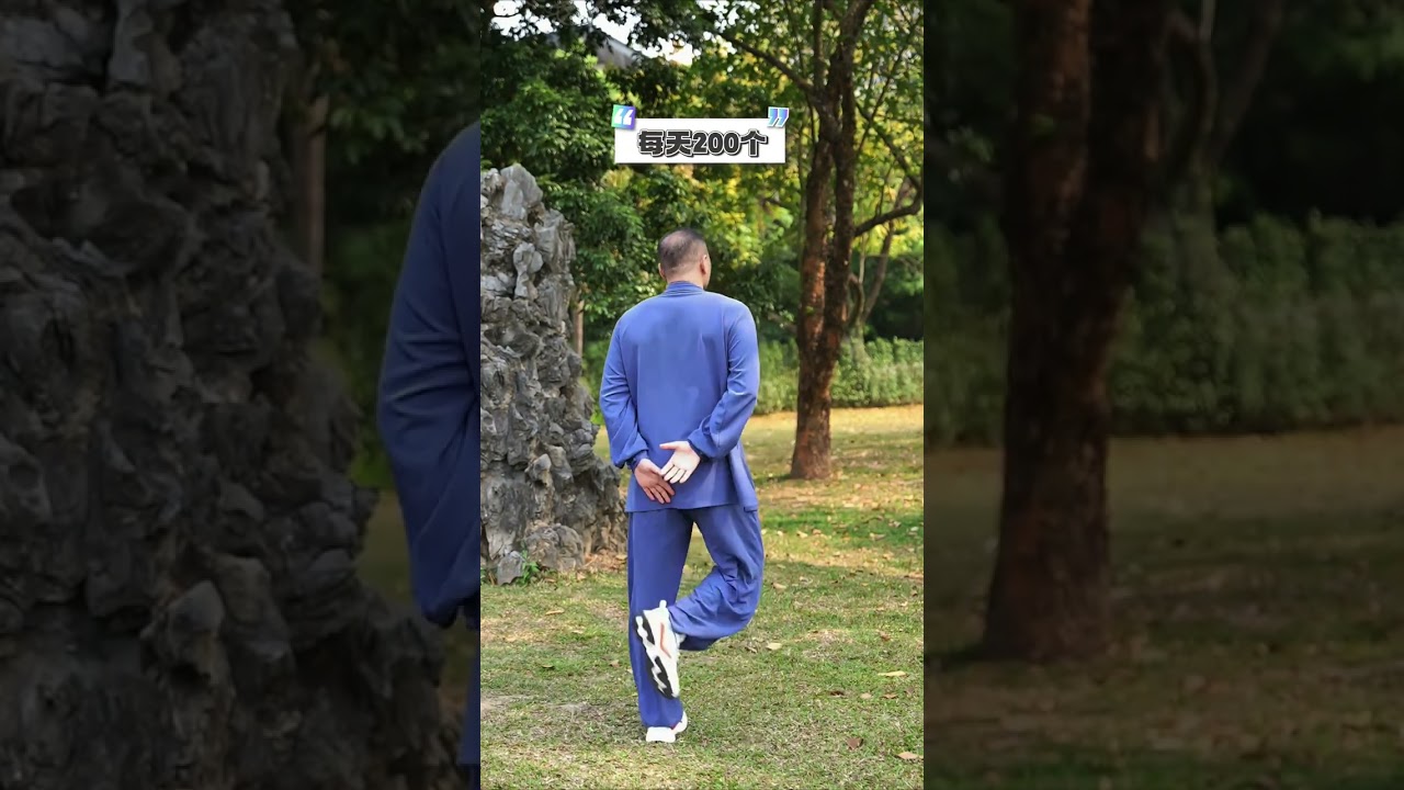 Do leg raise every day and strengthen the leg power. #Doctor Zhang Peng in the martial art communit