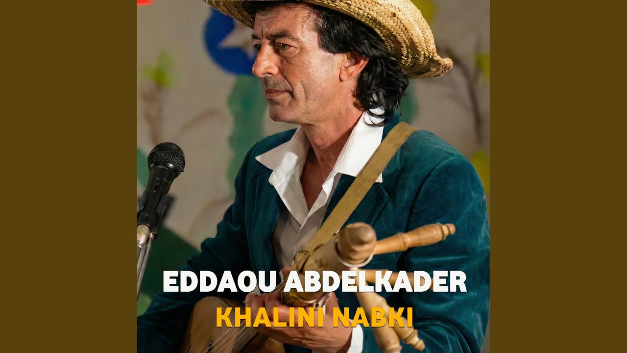 Khalini Nabki
