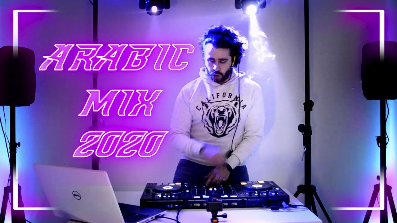 Arabic Dance Mix #10 2021 | Arabic Mix 2021 | اقوى ميكس ريمكسات 2021 | ميكس عربي رقص | MiniB