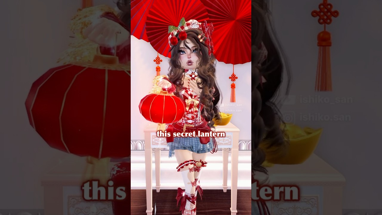 ‼️NEW SECRET ITEM IN THE LUNAR NEW YEAR UPDATE!!🏮 #dresstoimpress