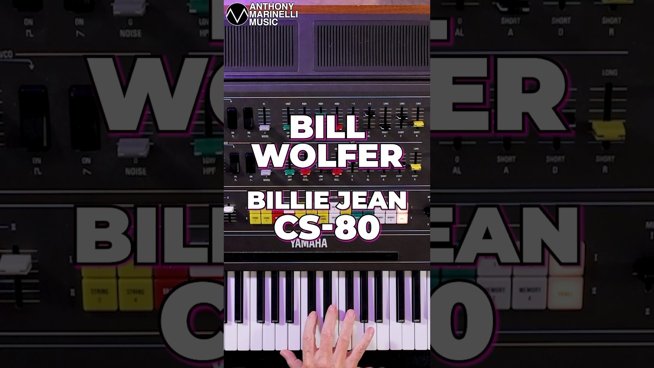 Удивительная история Билла Вулфера, написавшего аккорды для песни Billie Jean Майкла Джексона на ...