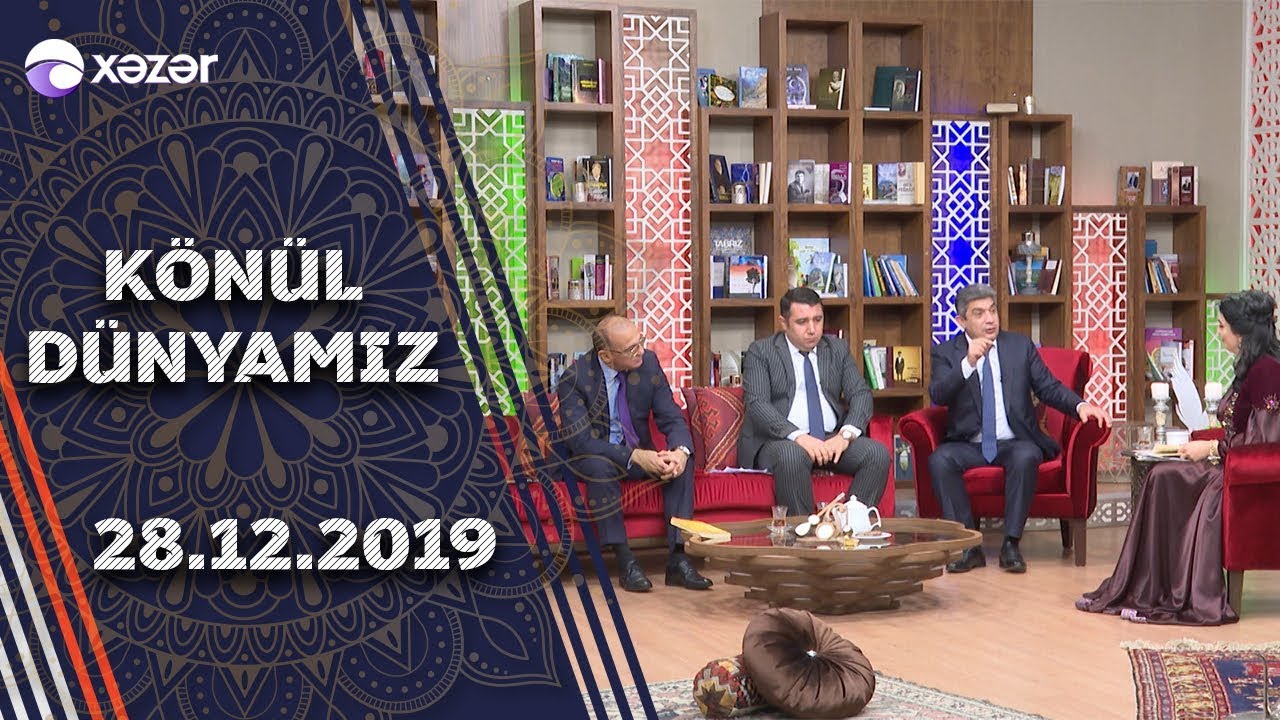 Könül Dünyamız - Tərlan Quliyev, Hacı Arif Buzovnalı, Mail Yaqub   28.12.2019