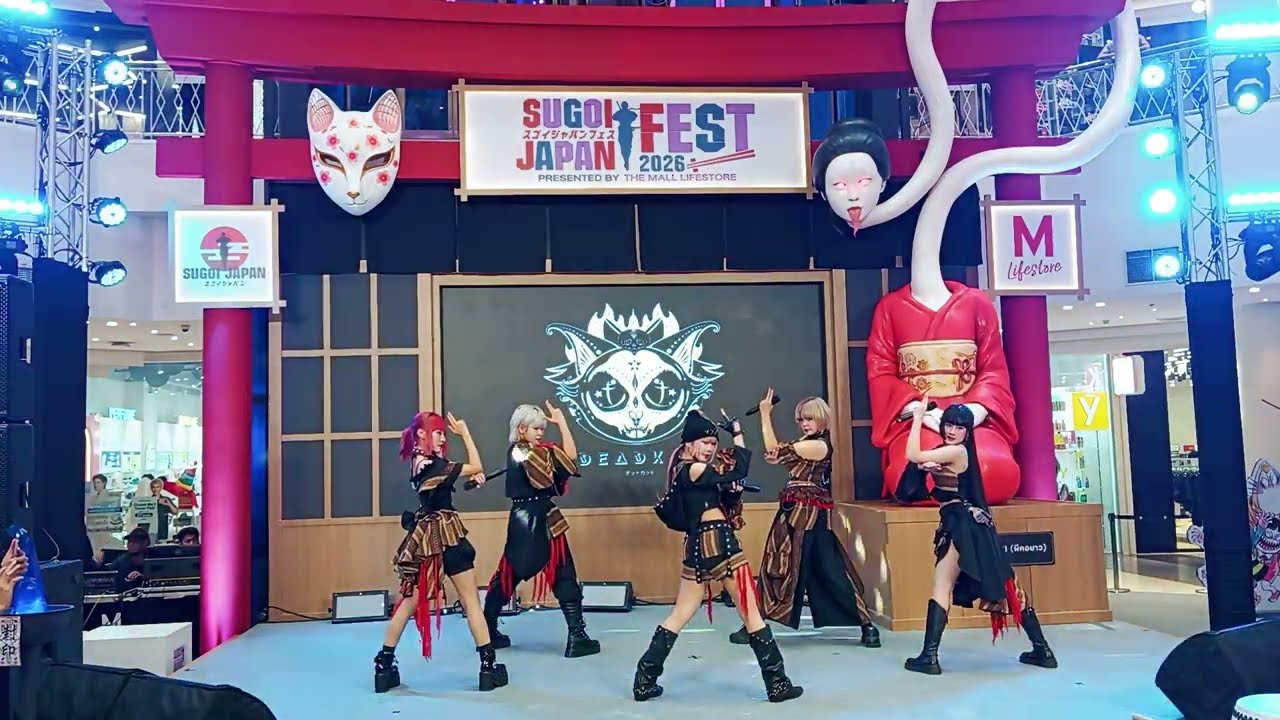 DEADKAT デッドカット -  [Full Stage ] SUGOI JAPAN FEST 2026   @  THE MALL LIFESTORE Bangkae