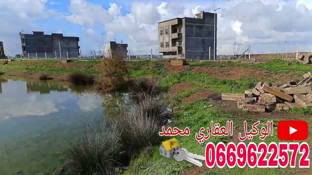 تجزءة أبواب زعير بقعة جوج واجهات للبيع 