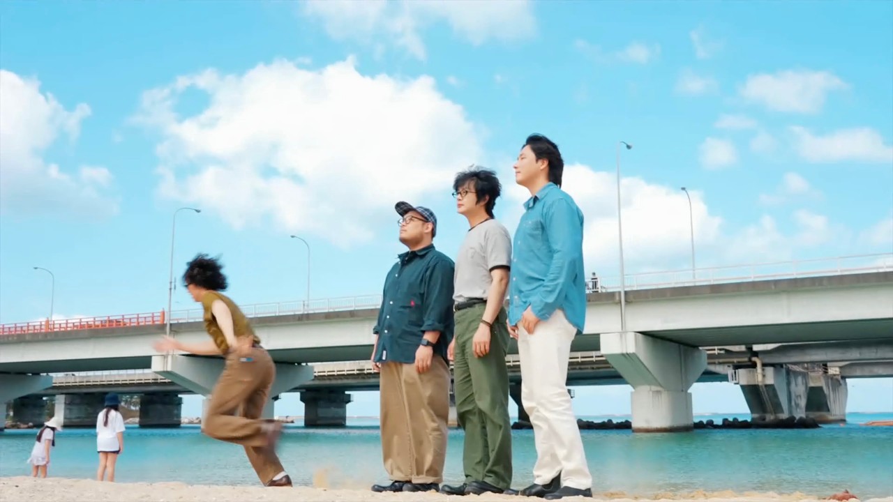 HOA(호아) - Lovers Of Okinawa (Official Video)