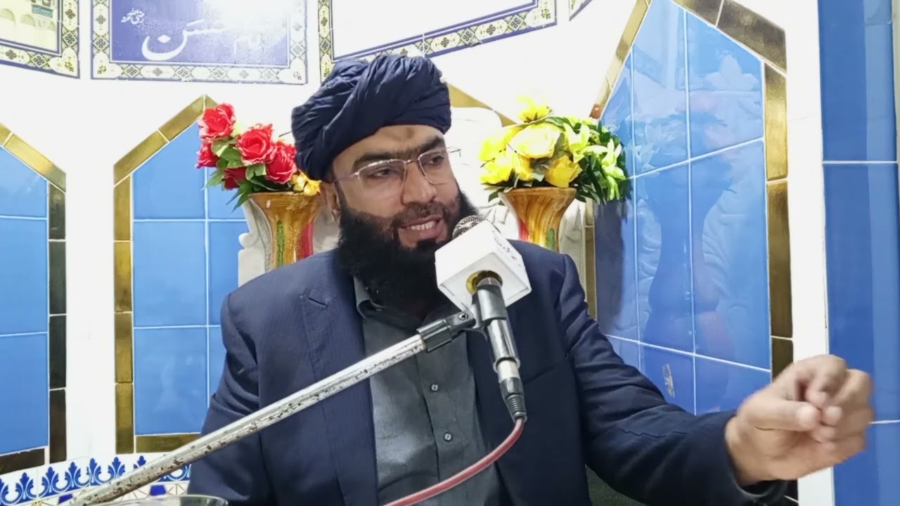 ملکیت کا تقدس اسلام کی نظر میں — The Sanctity of Ownership in Islam