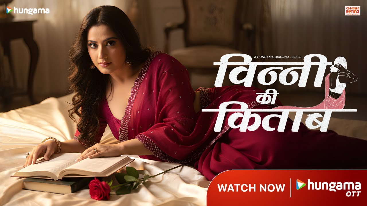Vinnny Ki Kitaab Starring Aalisha Panwar is live now only on Hungama OTT | Hindi Web Series 2025