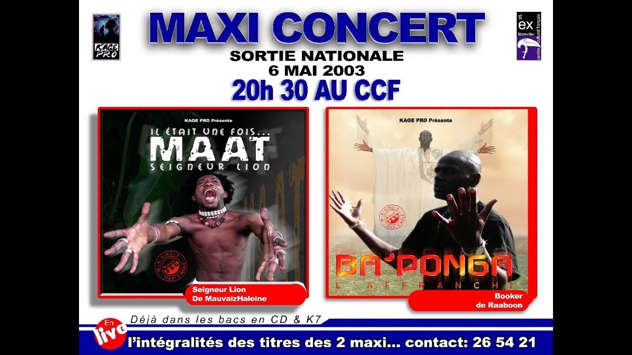 2003 BA'PONGA ET MAAT IL Y A 15 ANS... INEDIT (PARTIE 1)