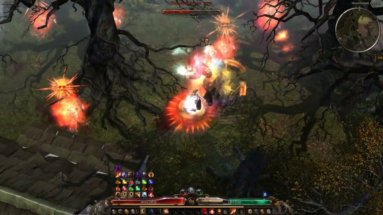 Warlord vs. Ravager of Souls (1.2 test)