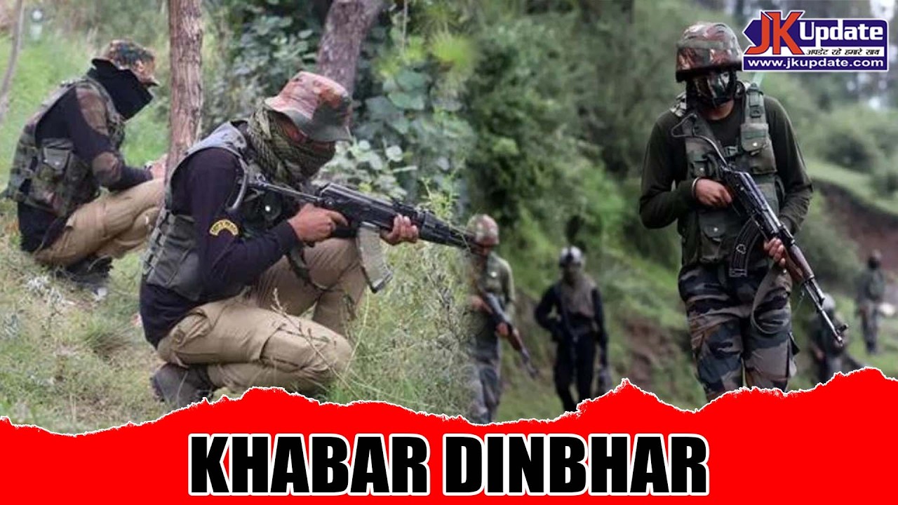 Top news of Jammu Kashmir Khabar Dinbhar 19 FEB 2026