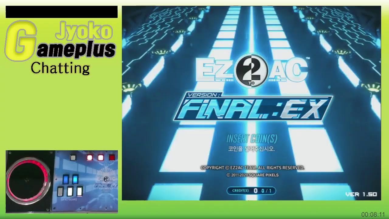 죠코게임플러스 EZ2AC 실시간 방송