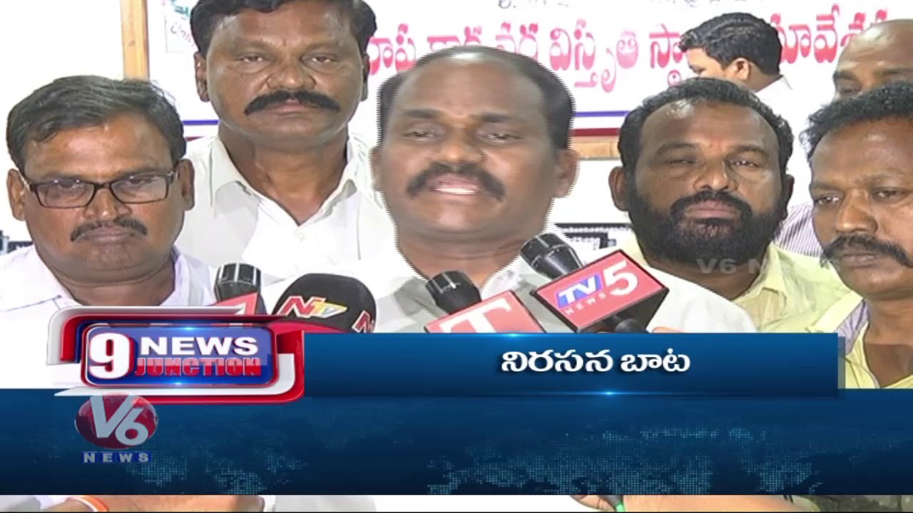 9PM Headlines | Heavy Hail Rains | Common Mobility Card | Manda Krishna Madiga Garjana | V6 News