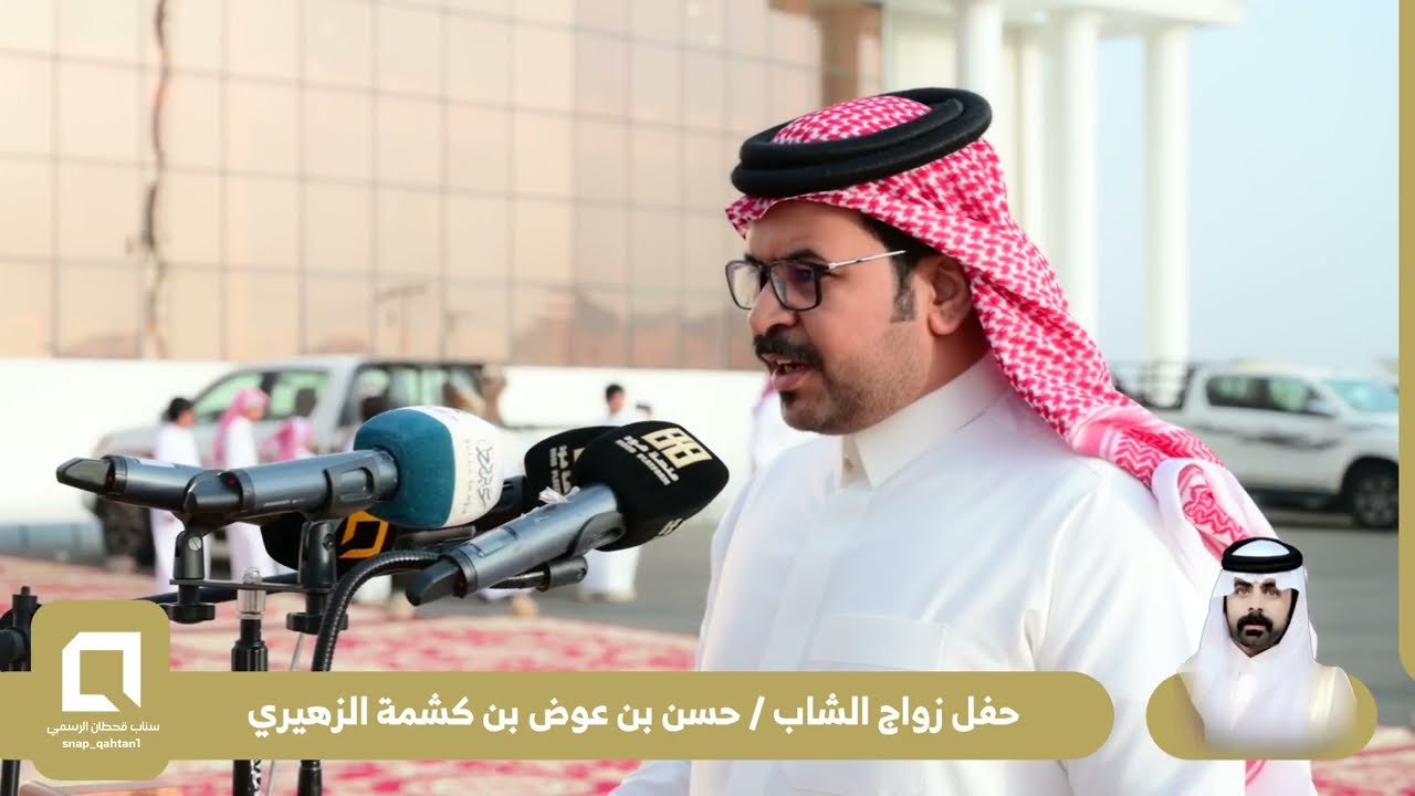 حفل زواج الشاب / حسن بن عوض بن كشمة الزهيري