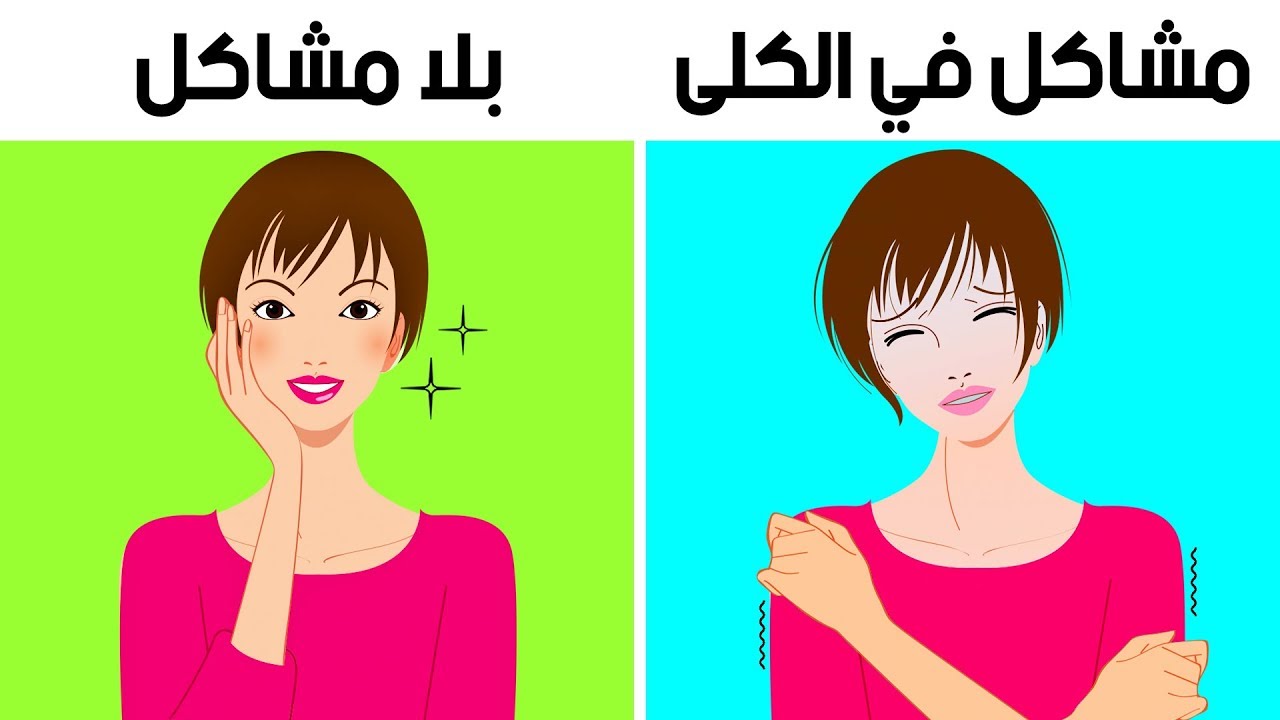 10 علامات على أن كليتيك لا تعملان بشكل صحيح