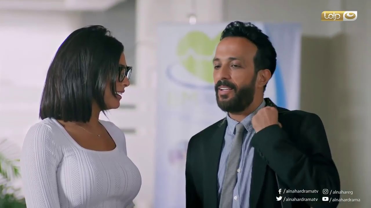 طلقتك نفسي - عادل حس بنشوة الانتصار وقرر يفتح قلبه لدكتورة منى ويعزمها على الغدا