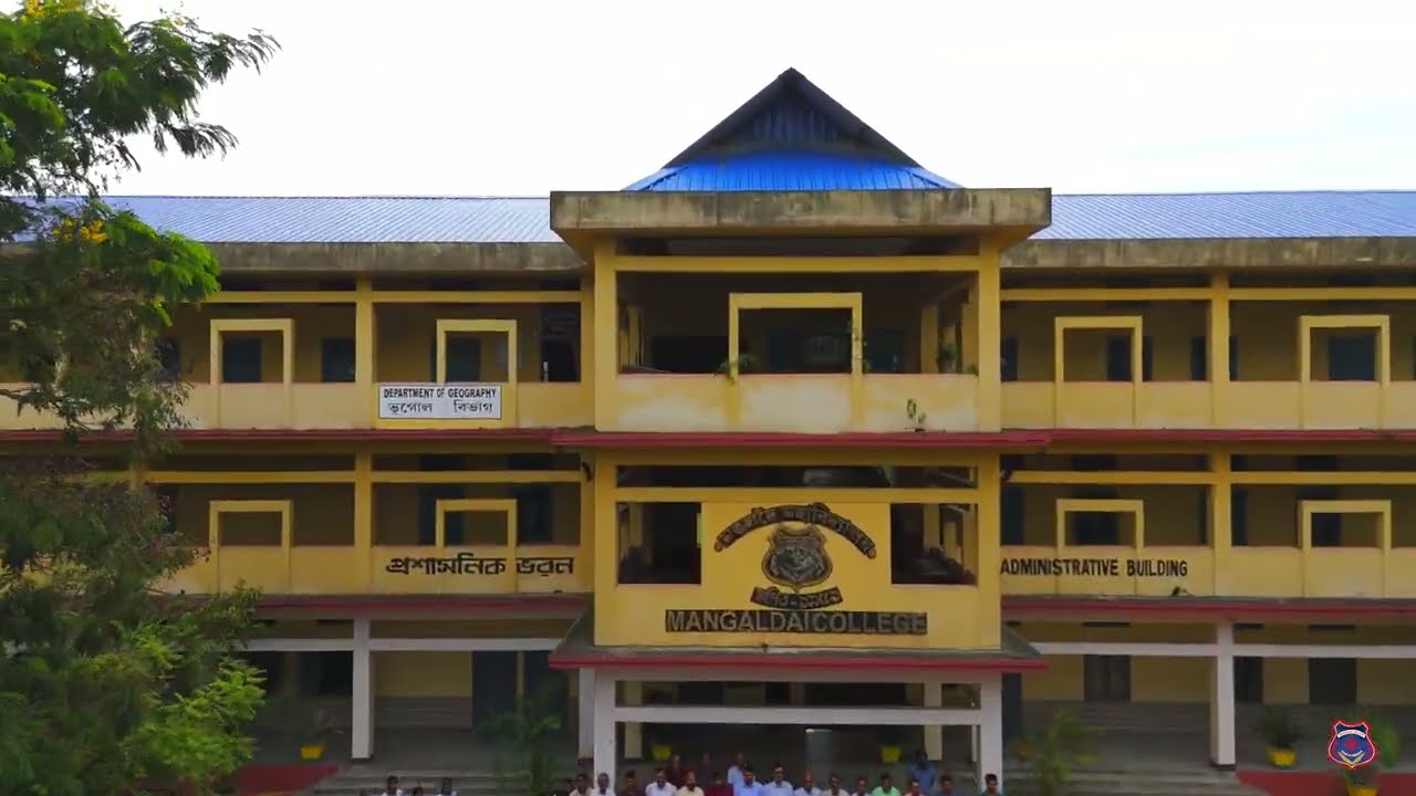 Mangaldai College (Official VIdeo)