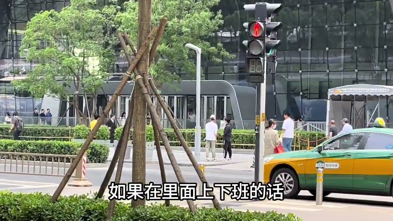 实拍北京第一高楼，投资240亿建造，现场太震撼了