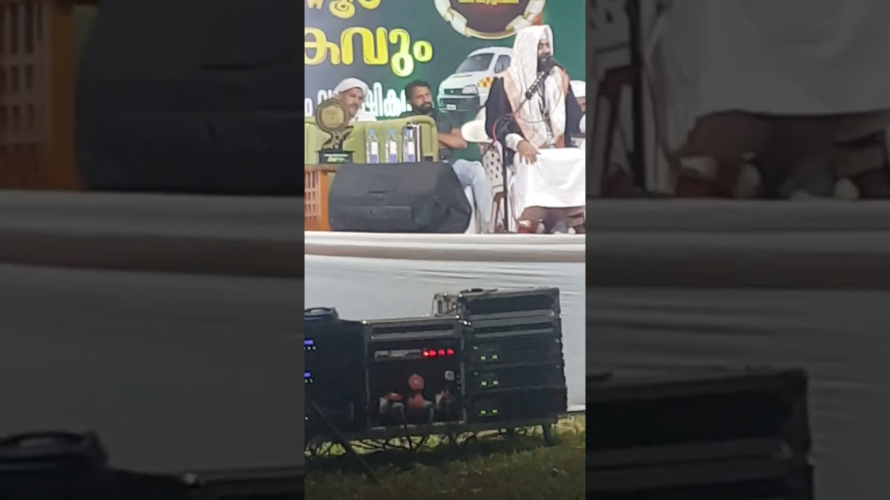 സിറാജുദ്ദീൻ ഖാസിമി നാലാം ഭാഗം പ്രഭാഷണം വയനാട് കാട്ടിച്ചിറക്കൽ
