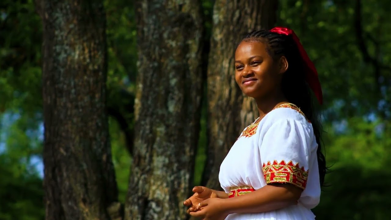 ዘማሪት/ሙዝቀኛ አገኘሁሽ አለሙ 0916828870