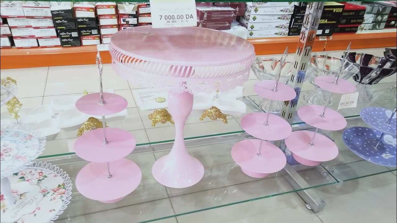 ولاية شلف( محلات المطبخ التركي the turkish kitchen shop)
