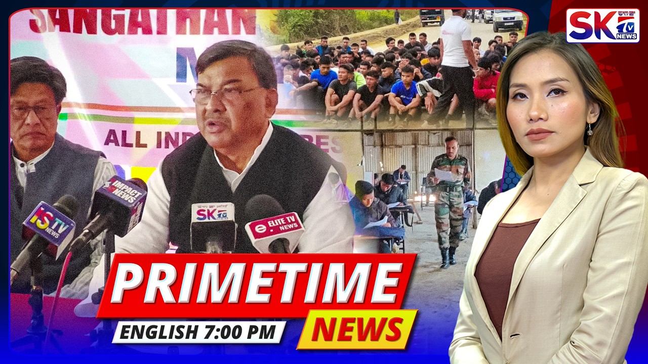 SKTV'S PRIMETIME ENGLISH NEWS [18/02/26 - 07:00 PM] [LIVE]