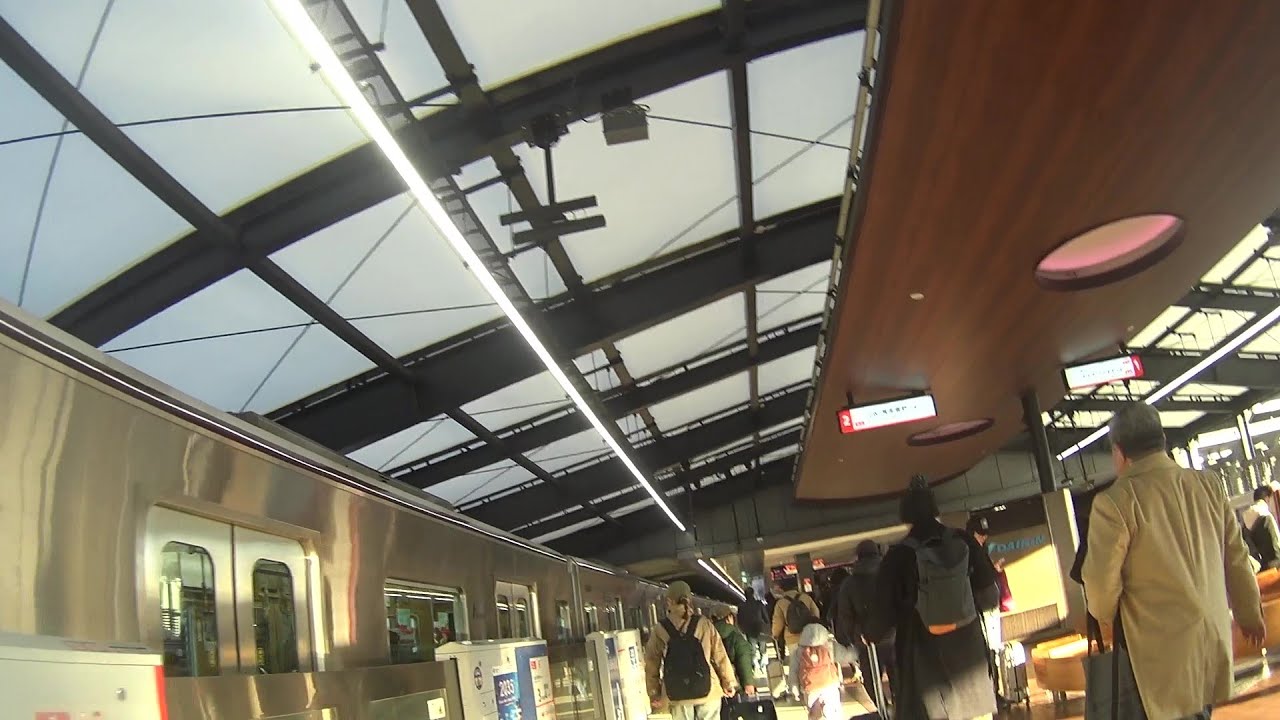 車いす道中記 大阪メトロ新大阪駅御堂筋線箕面萱野駅行列車下車 大阪市淀川区編